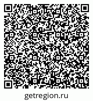 79637195214