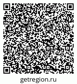 79637195243