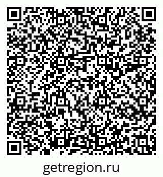 79637195249