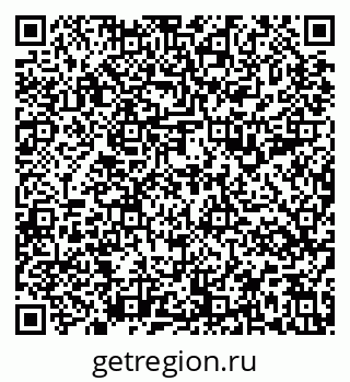 79637195256