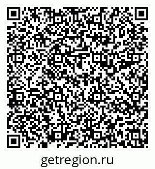 79637195258