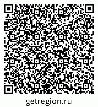 79637195268