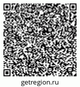 79637195300