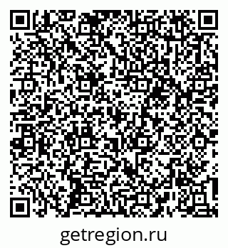 79637195394