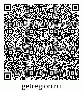 79637195400