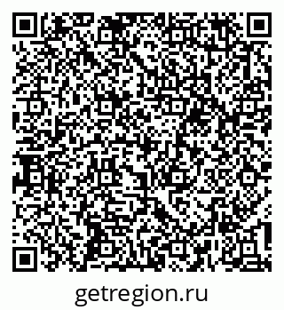 79637195410