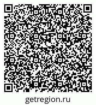 79637195414