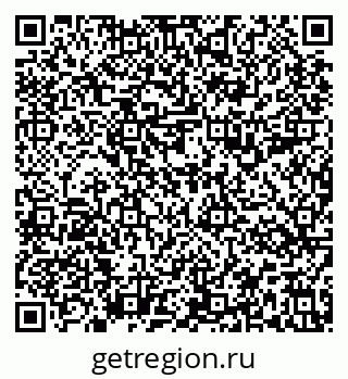 79637195432