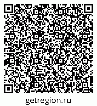 79637195470
