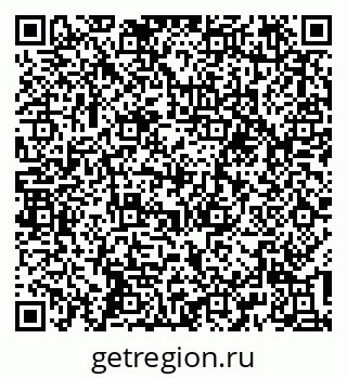 79637195486
