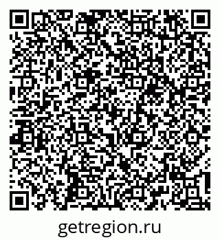 79637195487