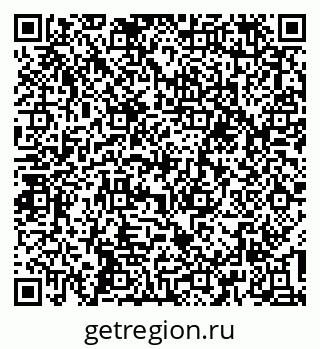 79637195500