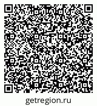 79637195630