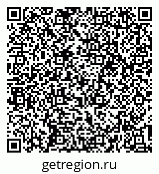 79637195654