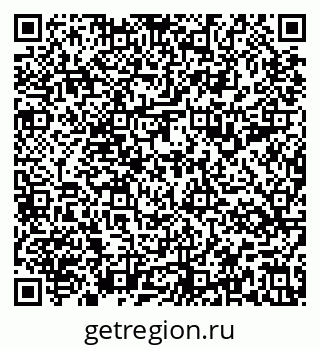 79637195700