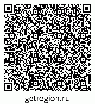 79637195714