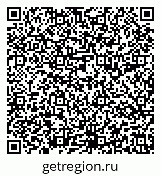 79637195720