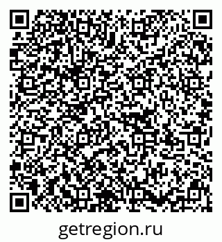 79637195730
