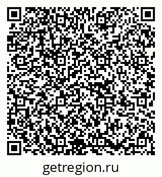 79637195732