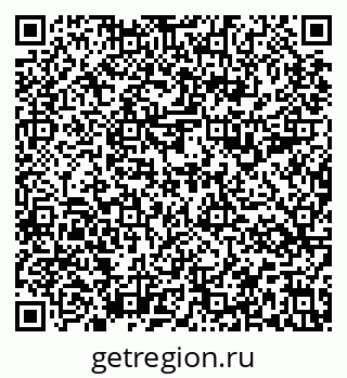 79637195733