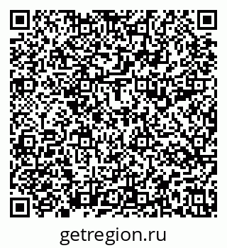 79637195750