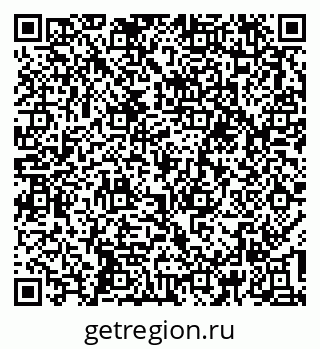 79637195865
