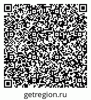 79637195866