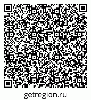 79637195867