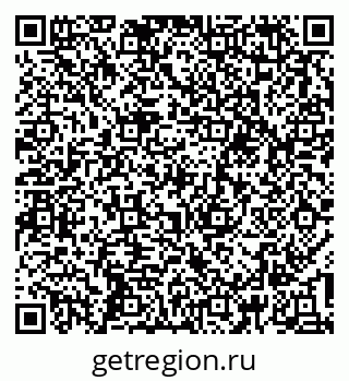 79637195868