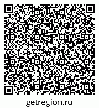 79637195869