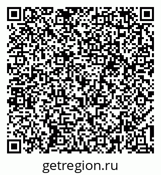 79637195870