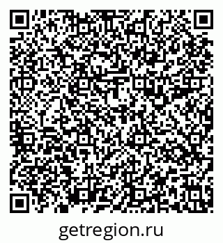 79637195873