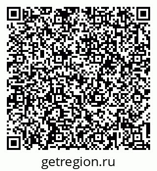 79637195936