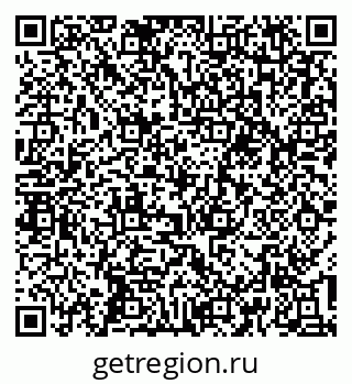 79637195944