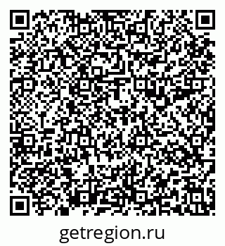 79637195967