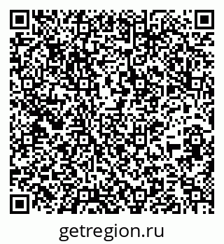 79637195973