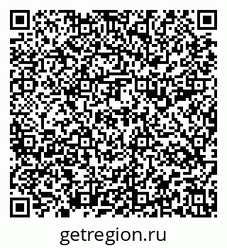 79637195984