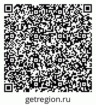 79637195990