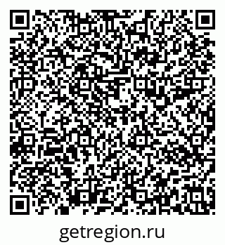 79637196001