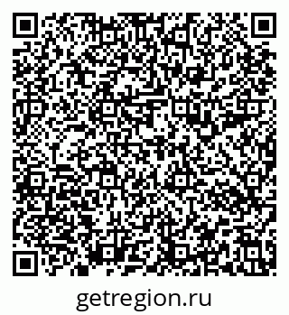 79637196027