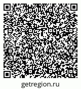79637196100