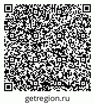 79637196110