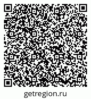 79637196138