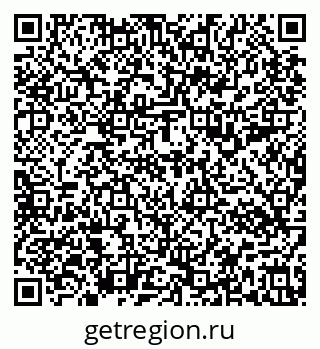 79637196139