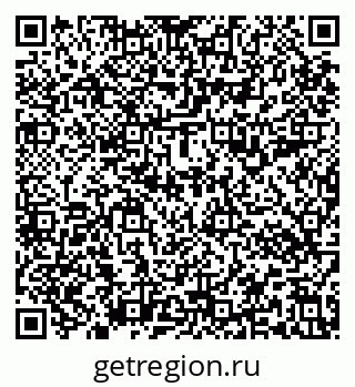79637196167