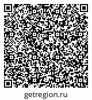 79637196170
