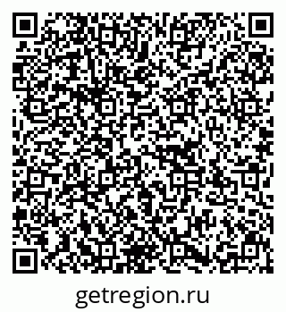 79637196185
