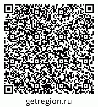 79637196188