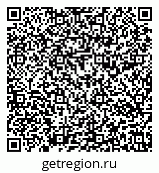 79637196190
