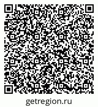 79637196200